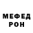 MDMA VHQ Galina Osipenko