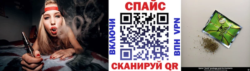 Бутират бутик  mega ссылка  Красный Холм 