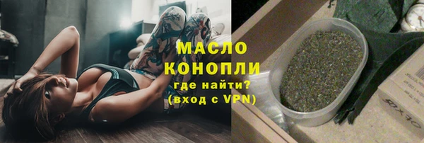 mix Белокуриха