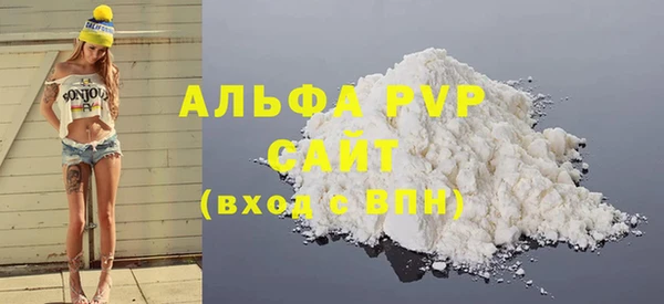 mix Белокуриха
