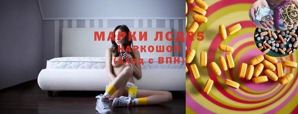 твердый Беломорск