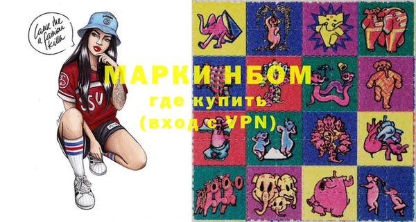 кокаин перу Белоозёрский