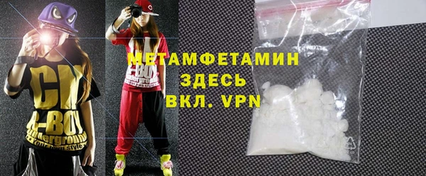 mix Белокуриха