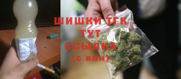 твердый Беломорск