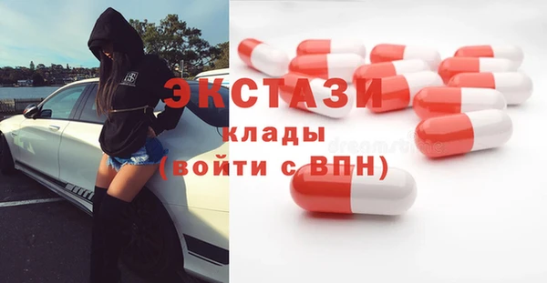 mix Белокуриха