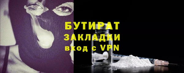 твердый Беломорск