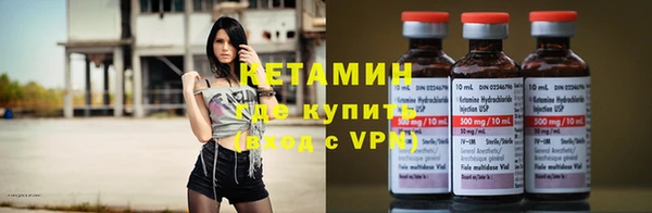 кокаин перу Белоозёрский