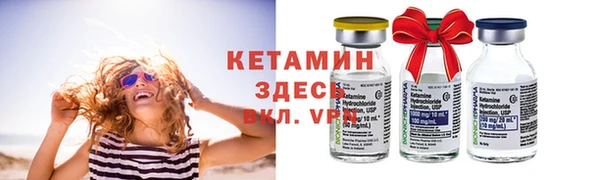 mix Белокуриха