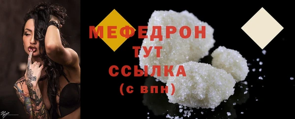 кокаин перу Белоозёрский