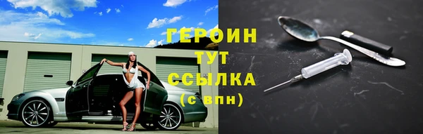 твердый Беломорск