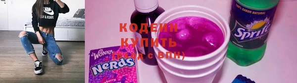 твердый Беломорск