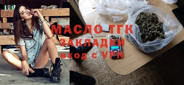mix Белокуриха