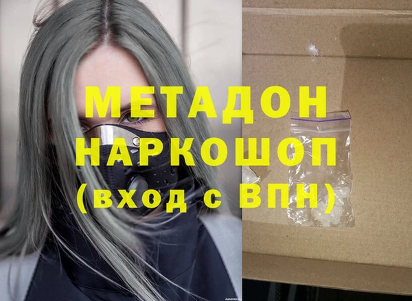 твердый Беломорск