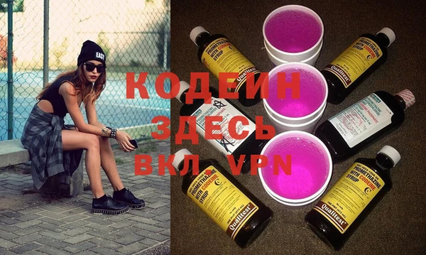 mix Белокуриха