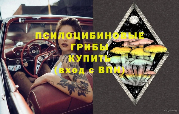 кокаин перу Белоозёрский