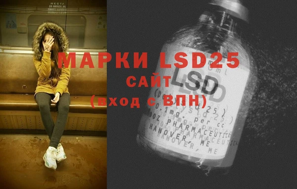 кокаин перу Белоозёрский