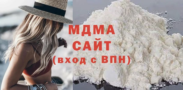 твердый Беломорск