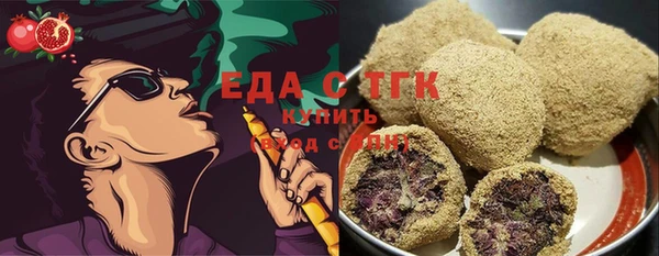твердый Беломорск