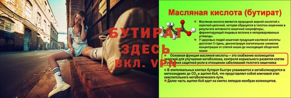 кокаин перу Белоозёрский