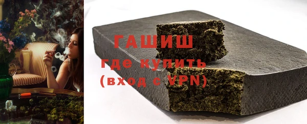 кокаин перу Белоозёрский