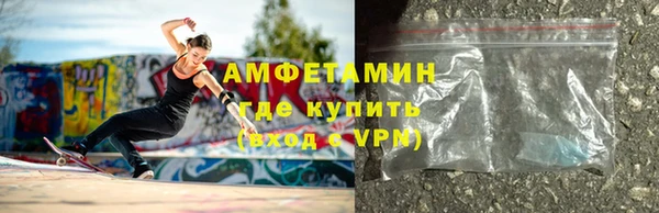 кокаин перу Белоозёрский