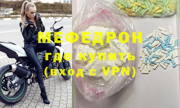mix Белокуриха