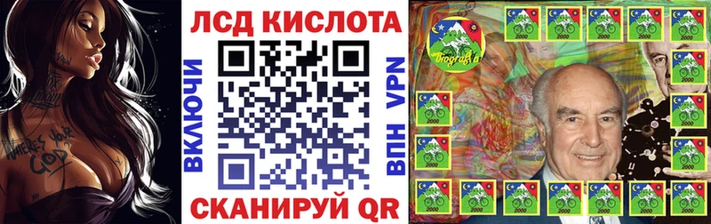 Марки NBOMe 1,5мг  купить наркотик  маркетплейс официальный сайт  Красный Холм 